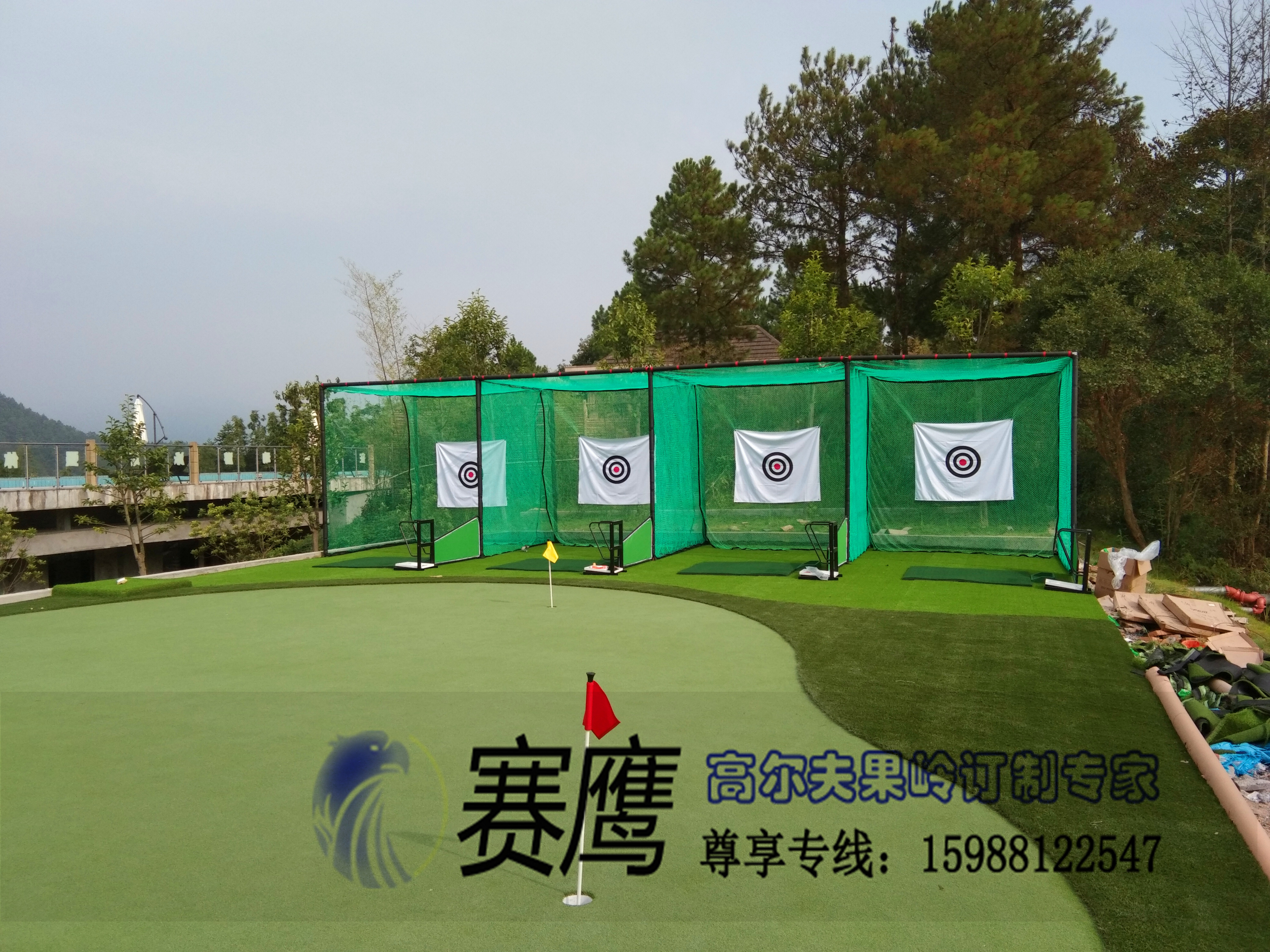 江西宜春高檔樓盤高爾夫人工果嶺完工